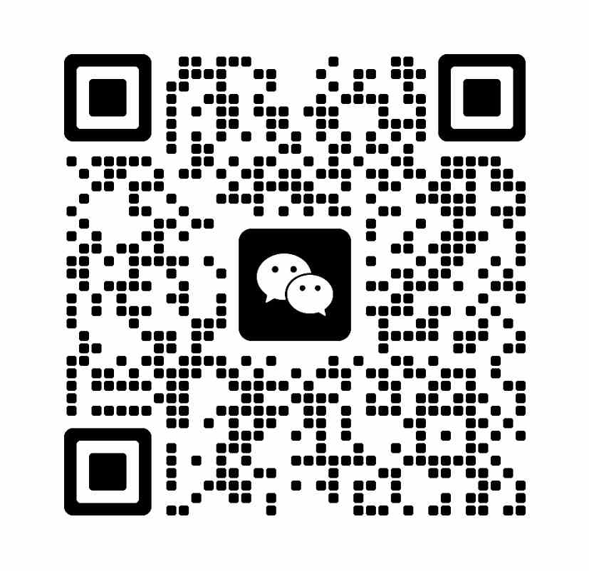 作者联系方式二维码